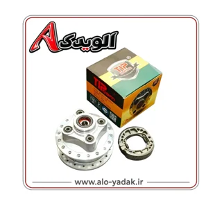 توپی عقب موتورسیکلت هوندا (۳بلبرینگ بالنت)