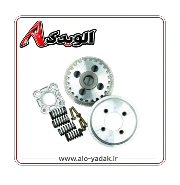 چهارشاخ کلاچ موتورسیکلت هونداCG125(4پیچ بانعلبکی وپیچ وفنر)