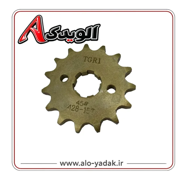 دنده جلو۱5دانه موتورسیکلت هونداCG200