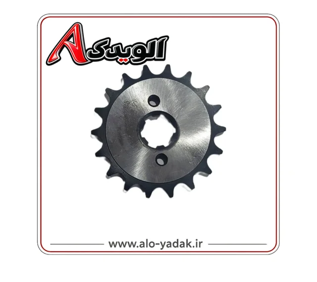 دنده جلوموتورسیکلت هوندا CG125(1۵دانه)