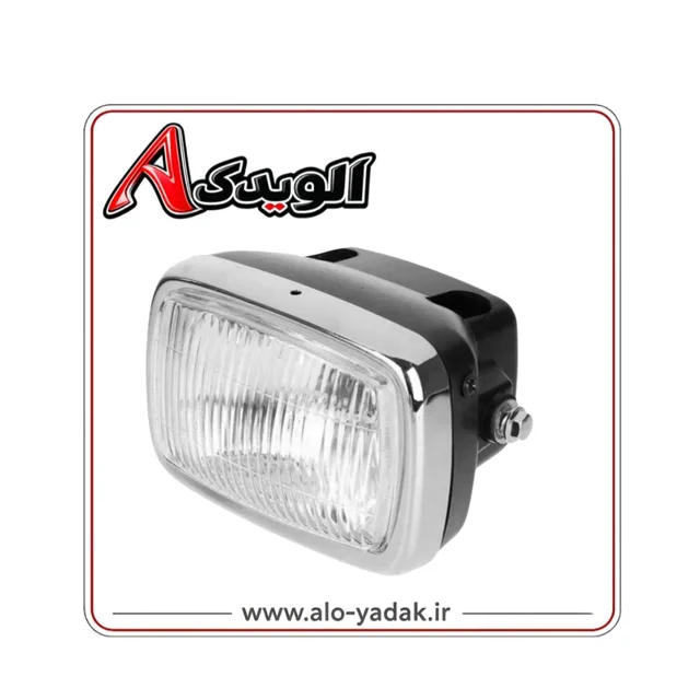 چراغ جلوموتورسیکلت هوندا (چهارگوش شیشه مشجر)