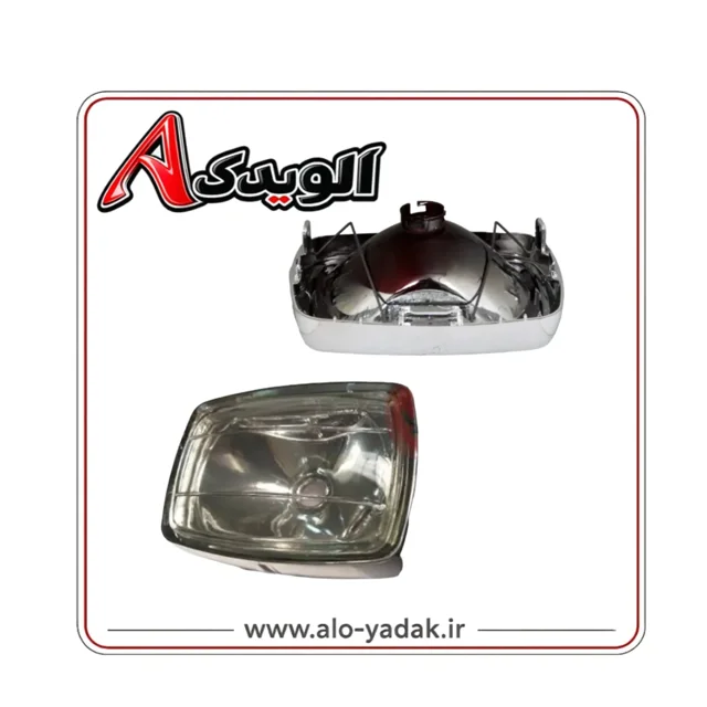بلوری تک فلزی با زه لاکی چراغ جلوموتورسیکلت هوندا (چهارگوش شیشه آمیکو)