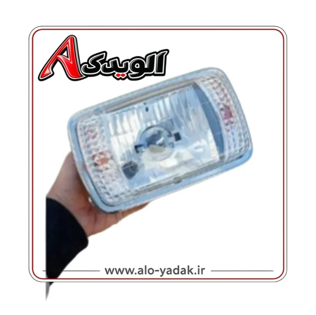 چراغ جلوموتورسیکلت هوندا  پیشتازی(۸راهنما)
