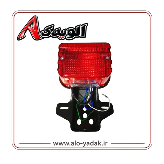 چراغ خطرموتورسیکلت هوندا CDI (پایه لاکی)