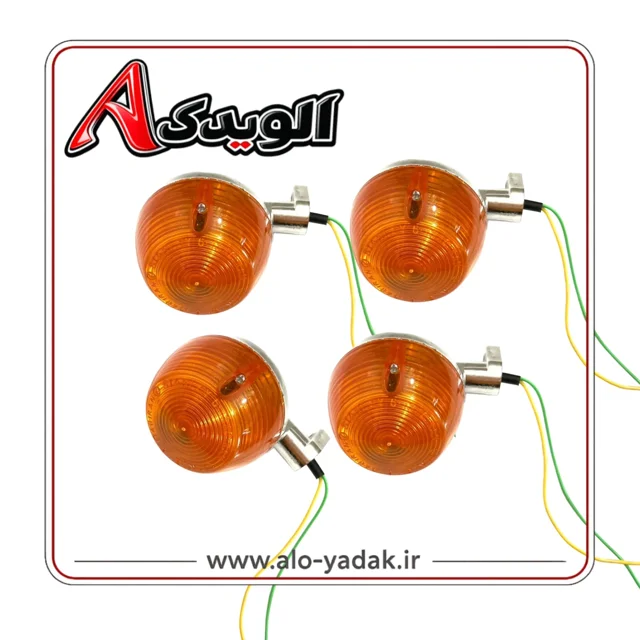 چراغ راهنماموتورسیکلت هونداCGگرد(تعداد۴عددی)