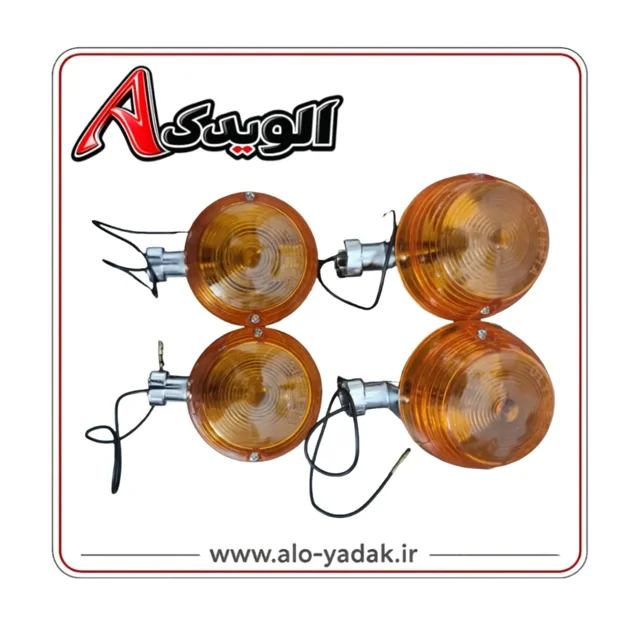 چراغ راهنماموتورسیکلت هونداCGگرد(تعداد۴عددی)