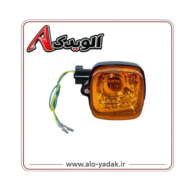 چراغ راهنمافلزی موتورسیکلت هوندا CDI