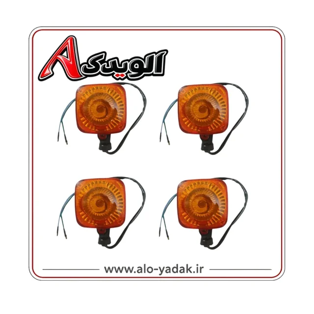 چراغ راهنماموتورسیکلت هوندا(تعداد۴عددی)