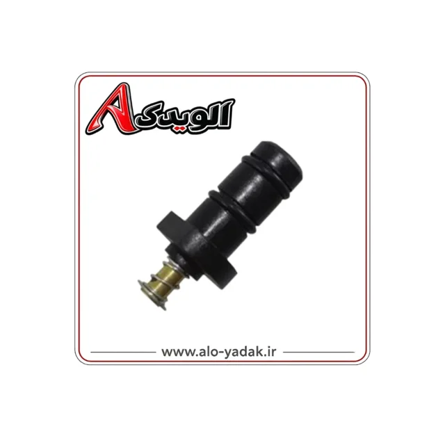 زغال خلاصی موتورسیکلت هوندا