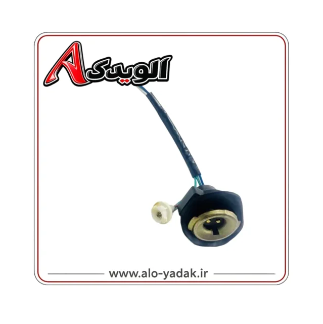 زغال چراغ جلوفلزی موتورسیکلت آریانا(پولساری)