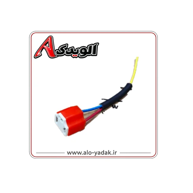 زغال سه خارچراغ جلوموتورسیکلت