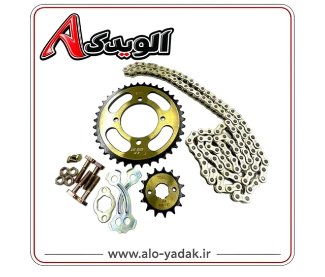 ست دنده زنجیر موتورسیکلت هوندا CG200