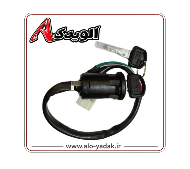 سویچ موتورسیکلت هوندا CDI