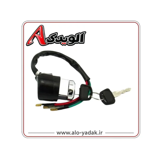سویچ موتورسیکلت هوندا CG125