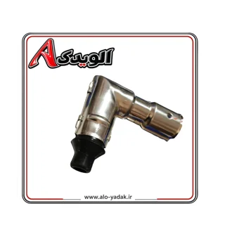سرشمع فلزی موتورسیکلت هوند۱ انژکتور