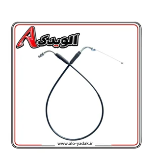 سیم گاز موتورسیکلت هوندا انژکتور