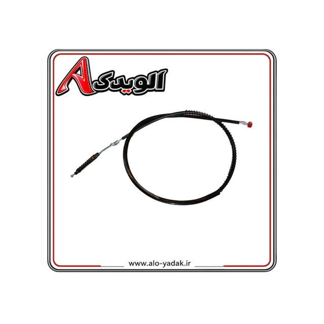 سیم کلاچ موتورسیکلت هوندا