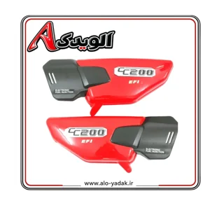 قاب بغل ABS رنگ شده موتورسیکلت هوندا انژکتوری درجه ۱ (رنگ گوجه ای)