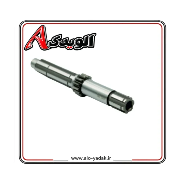 شفت کلاچ موتورسیکلت هوندا (۵دنده)